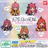 The Quintessential Quintuplets Rubber Mascot (Complete Set of 5)