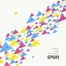 rainbow under the overpass