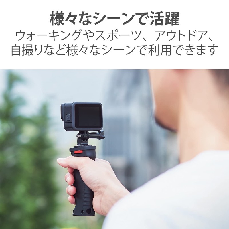 Elecom AC-MBGG01BK GoPro HERO10/9/8/7/6/5/MAX Hand Grip, Universal for GoPro Selfie,