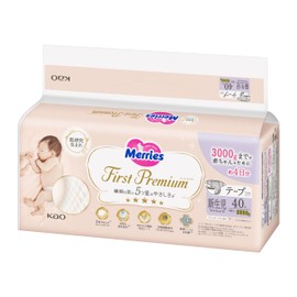Merries First Premium Tape, Newborn Size, 6.6 lbs (3,000 g), 40 Sheets, 2X Soft Cashmere Touch