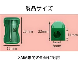 MHSKNHW Manual Pencil Sharpener, Mini Set of 4 Colors, Set of 4, Portable, Smallest Pencil Sharpener in Brush Pocket, Stationery Supplies, Learning Supplies