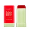 Amococo-BLUSH Tinted Moisture Stick for a Flawless Look Makeup Cosmetic:_3pcs/set