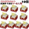 Bulk KWF-155 KWF-155 Wave Type Filters for 1 to 2