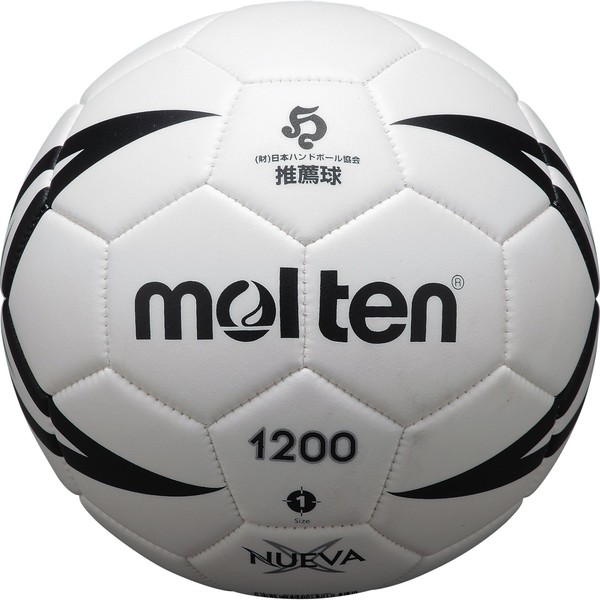 Molten Nueva X1200-Y Handball, No. 1, For Teaching Materials, Indoor Use, Yellow