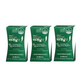 Bienalsin BNR17 Diet Probiotic Capsules / 비에날씬 BNR17 다이어트 유산균 캡슐