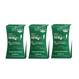 Bienalsin BNR17 Diet Probiotic Capsules / 비에날씬 BNR17 다이어트 유산균 캡슐