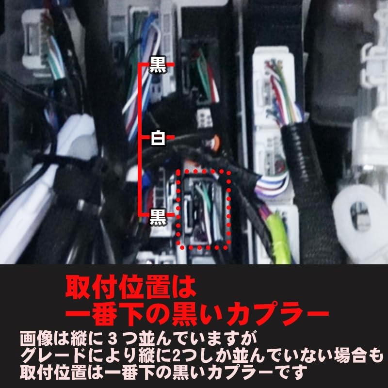 PRIUS 60 Series Prius 60 Series PHEV Compatible, Can Be