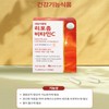 Daily plan Liposomal Vitamin C Vitamin C Liposomal Liposomal Nutrient