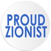 Proud Zionist - Circle Sticker Decal 3 Inch - Support