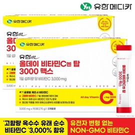G Yuhan Medica All Day Vitamin C N Top 3000 Max 90 sachets x 2 (6 months supply) / G유한메디카 올데이 비타민C 엔 탑 3000 맥스 90포x2개(6개월분)