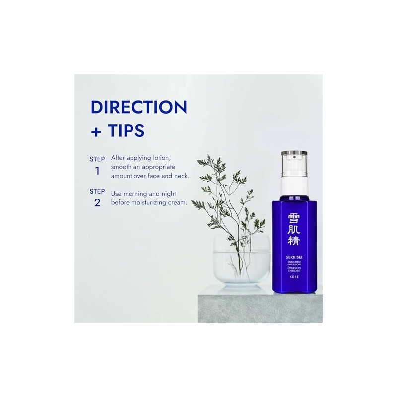 SEKKISEI Enriched Emulsion Hydrating Face Cream Serum, 4.7 Ounce
