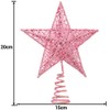 Time to Sparkle 20*16*4cm Glitter Christmas Tree Topper Star For