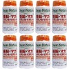 Dear Natura Zinc, Maca, Vitamin B1, Vitamin B6, 60 Tablets (30 Day Supply), 8 Packs