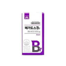 Korea Eundan Megadose B7 Activated Biotin 12 months supply 120 tablets x 3 / 고려은단 메가도스B7 활성 비오틴 12개월분 120정 x 3개
