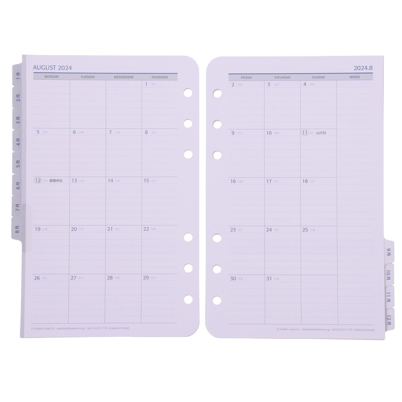 Franklin Planner 86189 Universal Weekly Refill, 12 Month Edition, Begins