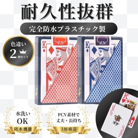 TIMYU Plastic Playing Cards (2 Colors, Set of 2), Waterproof, Cool, Poker Events, Magic Tricks, Parties, Stylish, Cards, Games, Travel (Blue + Red)