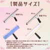 SakuraLovely8 Squeegee Draining Wiper, Window Cleaning, Car Washing, Stainless Steel,