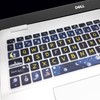 WSLUCKO Keyboard Cover Skin for 2021 2020 2019 Dell Inspiron