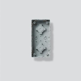 Siedle Enclosure 2 Module GU 611-2/1-0, 2543505