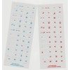 Russian 2 Pack Red Blue Letters Keyboard Stickers Label Shortcut