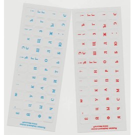 Russian 2 Pack Red Blue Letters Keyboard Stickers Label Shortcut Decal for Computer Laptop Self-Adheisive