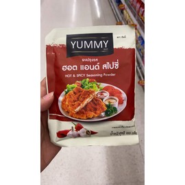 Yummy Brand, HOT & SPICY Seasoning Powder 100g X 2 Packs