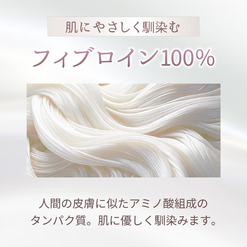 自然化粧品研究所 シルクパウダーハイグレード フェースパウダー フェイスパウダー ルースパウダー ナイトパウダー ファンデーション 20g アルミパウチ 詰め替え