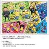 500 Piece Jigsaw Puzzle Minions Large Gathering! (38x53cm)