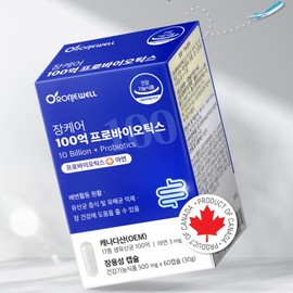 10 billion lactic acid bacteria intestinal care, raw lactic acid bacteria, zinc, beneficial bacteria, intestinal health, inhibition of harmful bacteria, 3 items / 100억유산균 장케어 생유산균 아연 유익균 장건강 유해균억제 3개