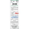 Clover speed rubber through clip-35-114