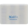 Homeopathy Japan Remedy New 36 Basic Kit