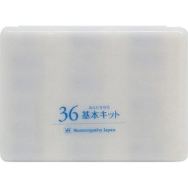 Homeopathy Japan Remedy New 36 Basic Kit