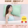 Suatien Silk Pillowcase, 16.9 x 24.8 in (43 x 63