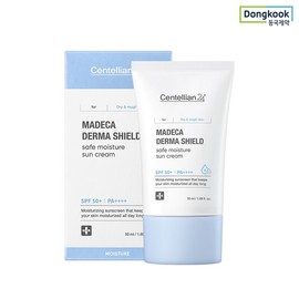 Centellian24 Madeca Derma Shield Safe Moisture Sun Cream 50ml (SPF50+) 1 Unit 24H Sunscreen Moisturizing Vegan Essence / 센텔리안24 마데카 더마 쉴드 세이프 수분 선크림 50ml(SPF50+) 1개 24H자외선차단제 수분보습 비건 에센스