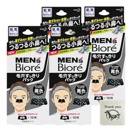 Men's Biore Pore Refreshing Pack, Black Type, Set of 4, 10 Pieces + Bonus Kunutonn Logo