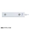 Sanwa Supply TAP-SP2116MG-1WN Power Supply Tap, 6 Outlets, 2P 3.3