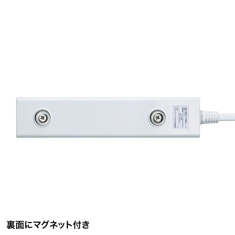 Sanwa Supply TAP-SP2116MG-1WN Power Supply Tap, 6 Outlets, 2P 3.3