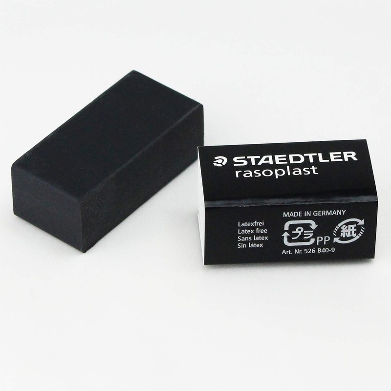 ステッドラー 消しゴム ラゾプラスト ブラック 40個入 526 B40-9*40