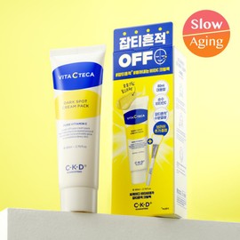 CKD Vita C Teca Dark Spot Cream Pack 80ml Set (+Brush) - [SET] Cream Pack 80ml (+Brush)