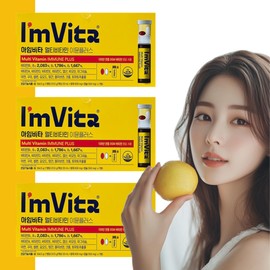 Chong Kun Dang Health I’m Vita Immune Shot High-dose Multivitamin I’m Vita Immune Shot I’m Vita 7 Bottles 3 Pieces / 종근당건강 아임비타 이뮨샷 고함량 멀티비타민 아엠비타 이문샷 아이엠비타 7병 3개