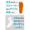 Jog Tabi Socks, 7-Piece Kohaze Underground Tabi, Festival Tabi, Pressure
