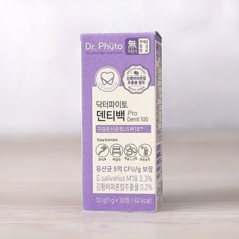 Dentibag Oral Lactobacillus M18 Pro Dr. Phyto Probiotics Mouth Gum