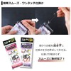 Daiwa KS Sabiki S Ami Shrimp, 6 Hooks 10 -