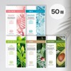 Ramelin nutrition supply mask pack, 5 types, 50 sheets /