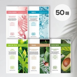 Ramelin nutrition supply mask pack, 5 types, 50 sheets / 라멜린 영양공급 마스크팩 5종 50매