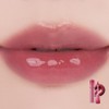 rom&nd The Juicy Lasting Tint 3.5g - 04 Fig Fig