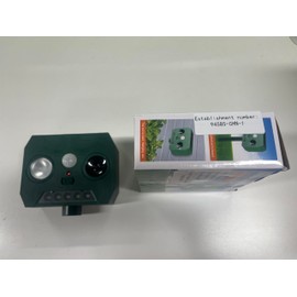 Solar Ultrasonic Animal Repeller Squirrel Deer Deterrent Devices Cat Repellent Outdoor, Skunk Repellent with Motion Sensor LED Flashing Light to Scare Dog Coyote Raccoon Rabbit Out of Yard(4Pack)