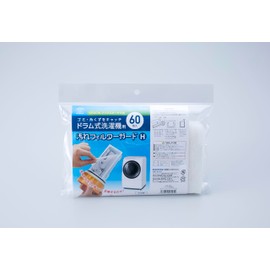 Washing Machine Filter Guards, 90 Pieces, Front-Load, Lint Filters, Laundry Net, Garbage Removal, Cleaning, Hitachi Compatible, Iris Ohyama (90 Pack)