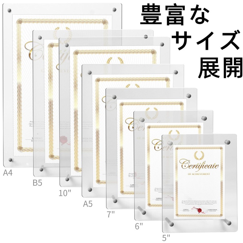 Award Certificate, Acrylic Photo Frame, Transparent Picture Frame, For Both