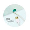 Tees Factory SG-5542685AT Sumikko Gurashi Multi Stand, Atsumaru, H 4.7